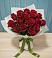 Букет Красные розы в Ярославле